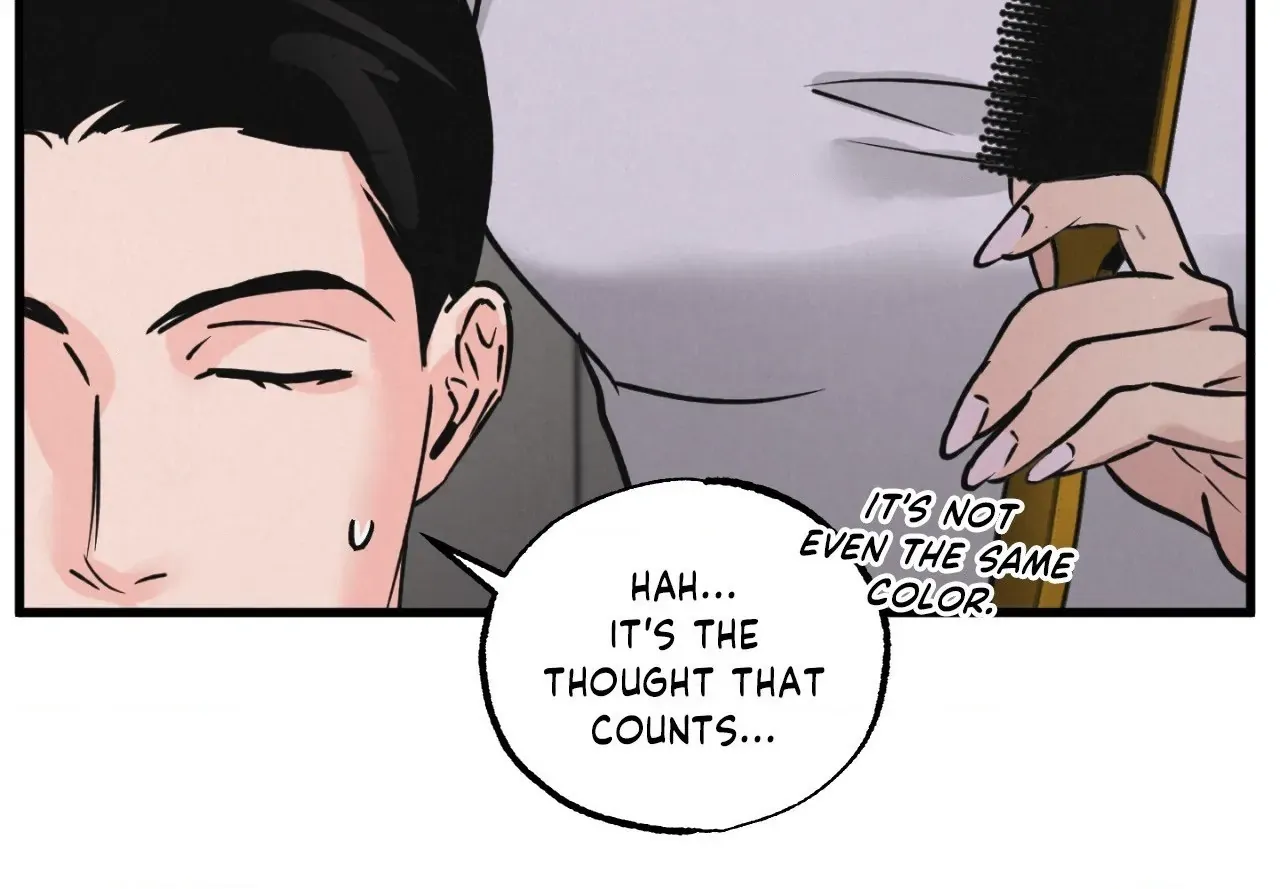 Read A Golden Pair chapter 47 image 17 on Lezhin