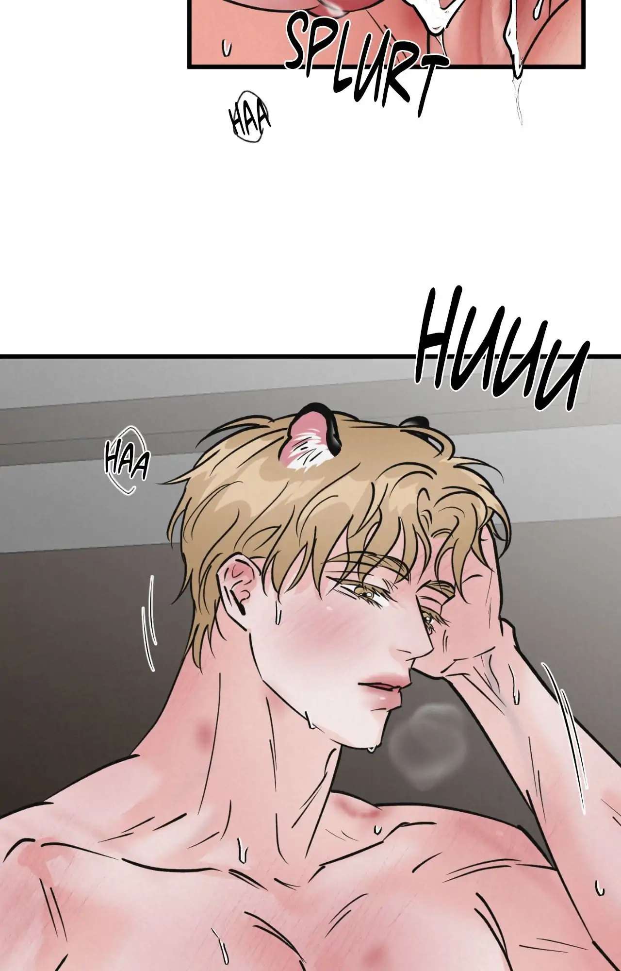 Read A Golden Pair chapter 48.1 image 33 on Lezhin