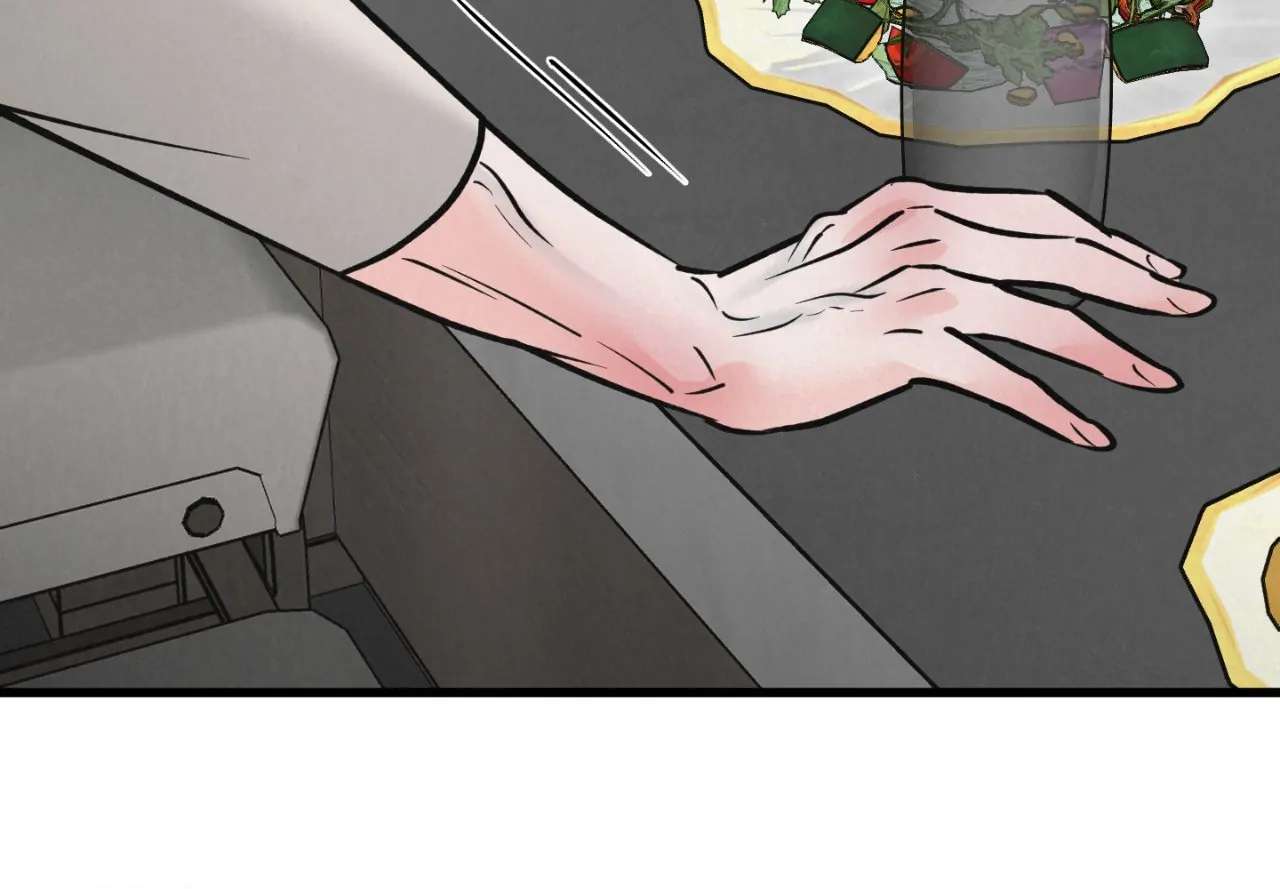 Read A Golden Pair chapter 48.1 image 54 on Lezhin