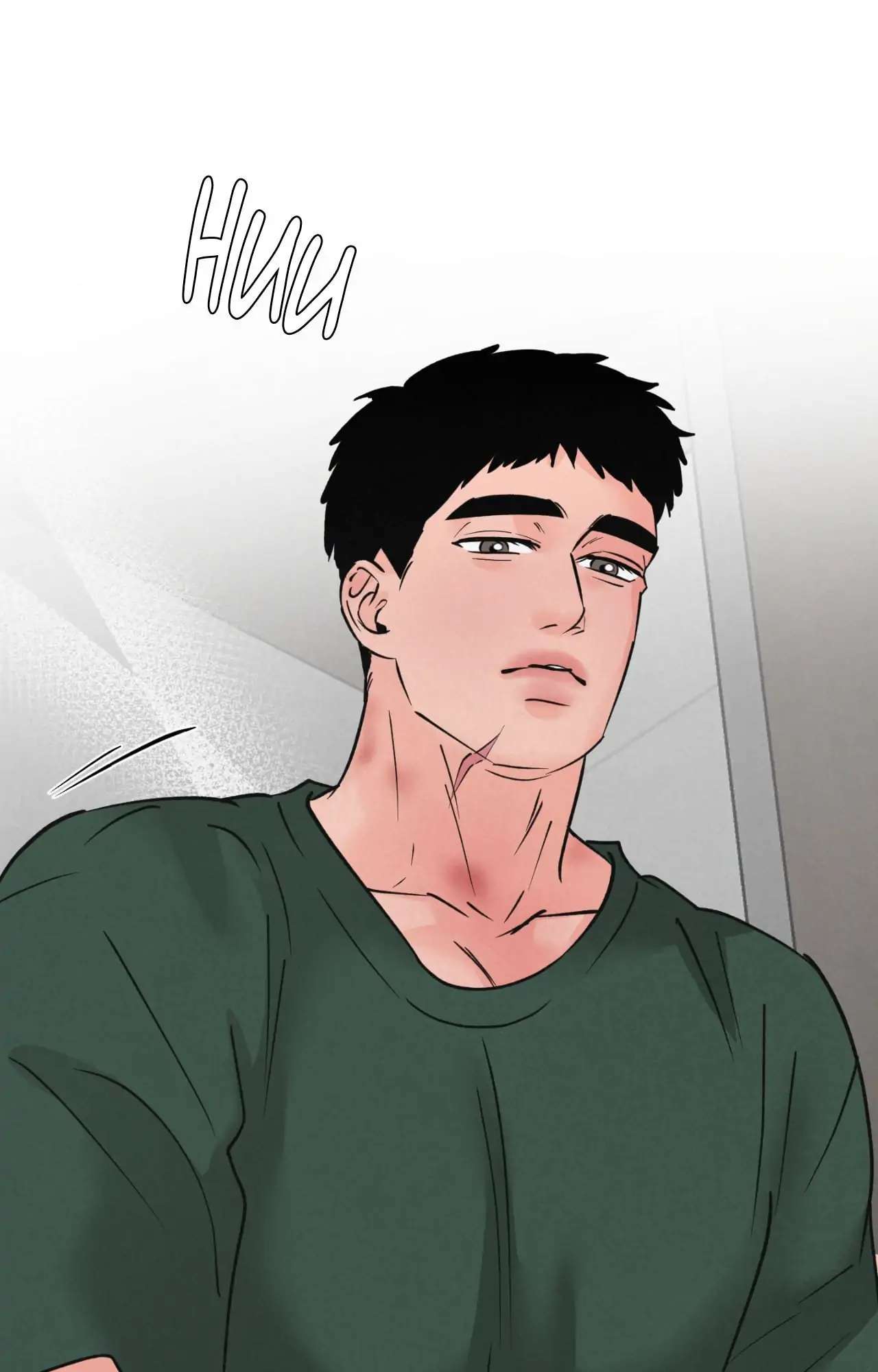 Read A Golden Pair chapter 48.1 image 70 on Lezhin