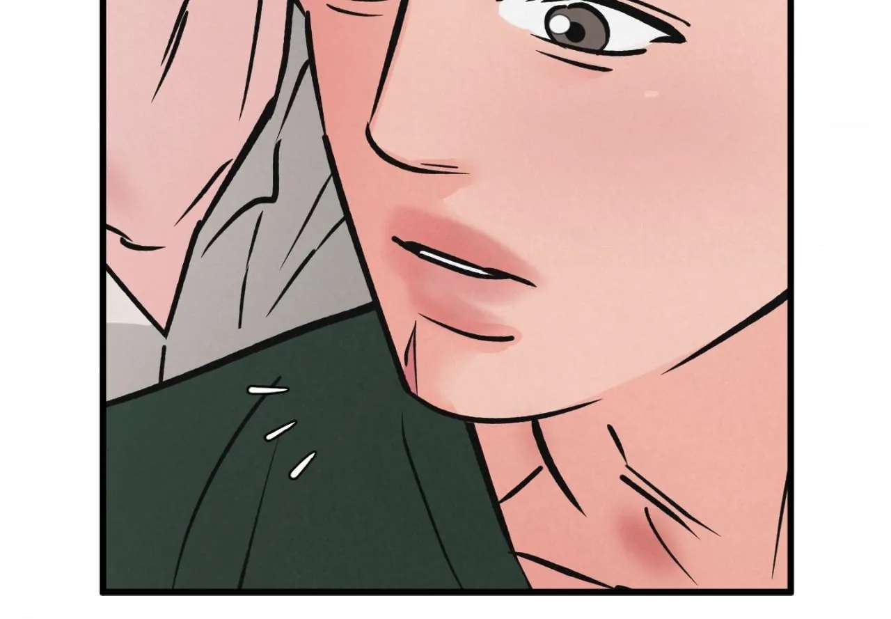 Read A Golden Pair chapter 48.1 image 74 on Lezhin