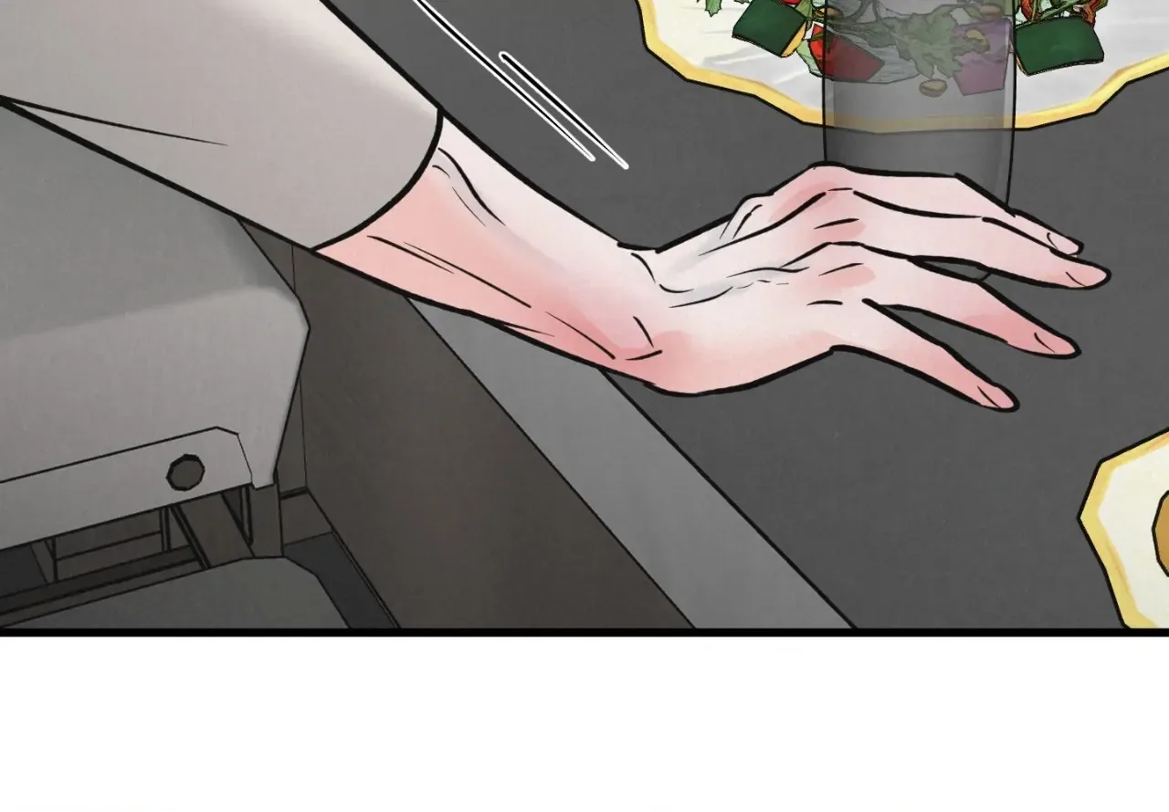 Read A Golden Pair chapter 48 image 98 on Lezhin