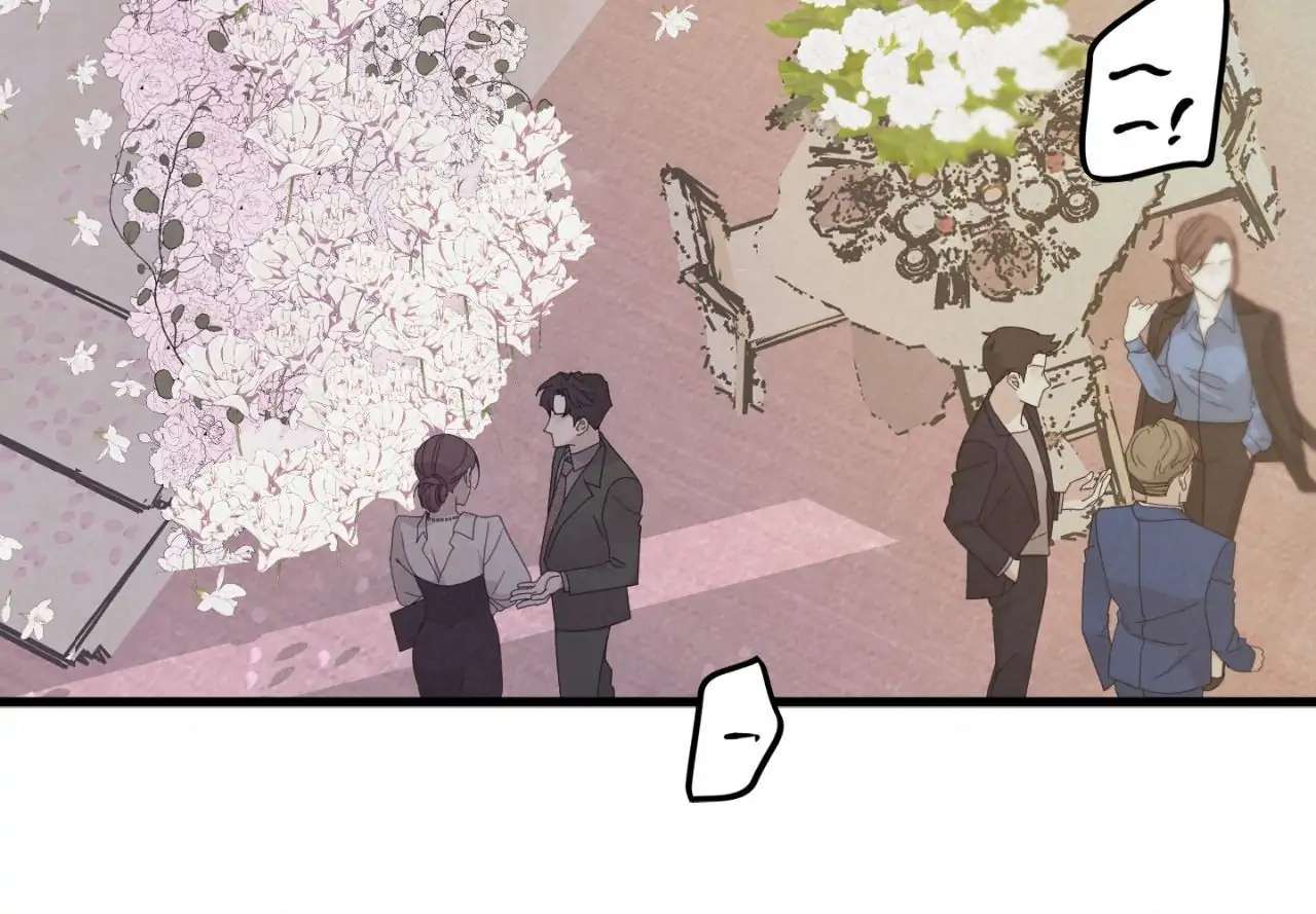 Read A Golden Pair chapter 49.1 image 39 on Lezhin