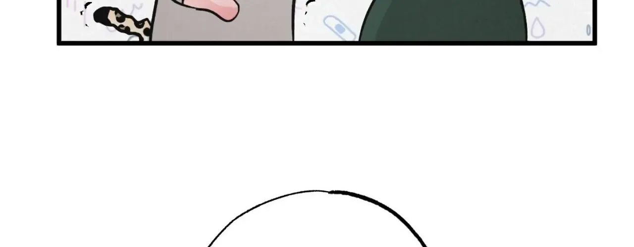 Read A Golden Pair chapter 49 image 10 on Lezhin
