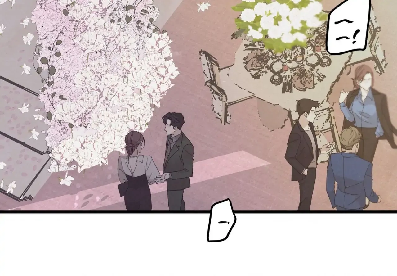 Read A Golden Pair chapter 49 image 71 on Lezhin
