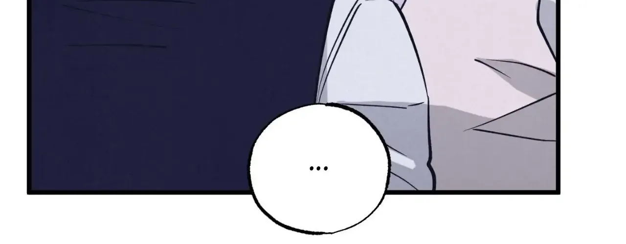 Read A Golden Pair chapter 50 image 104 on Lezhin