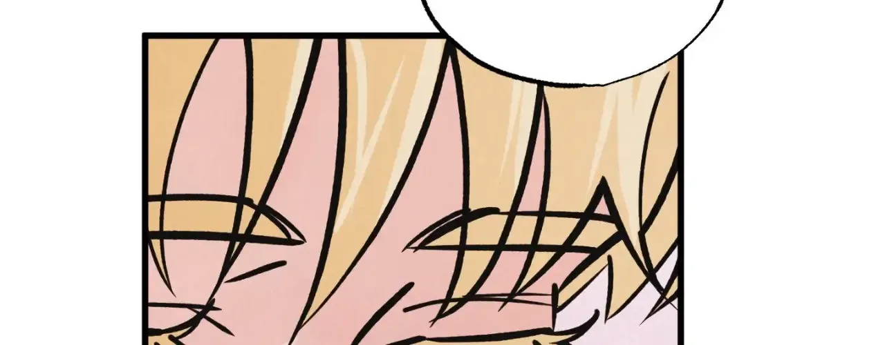 Read A Golden Pair chapter 57 image 133 on Lezhin