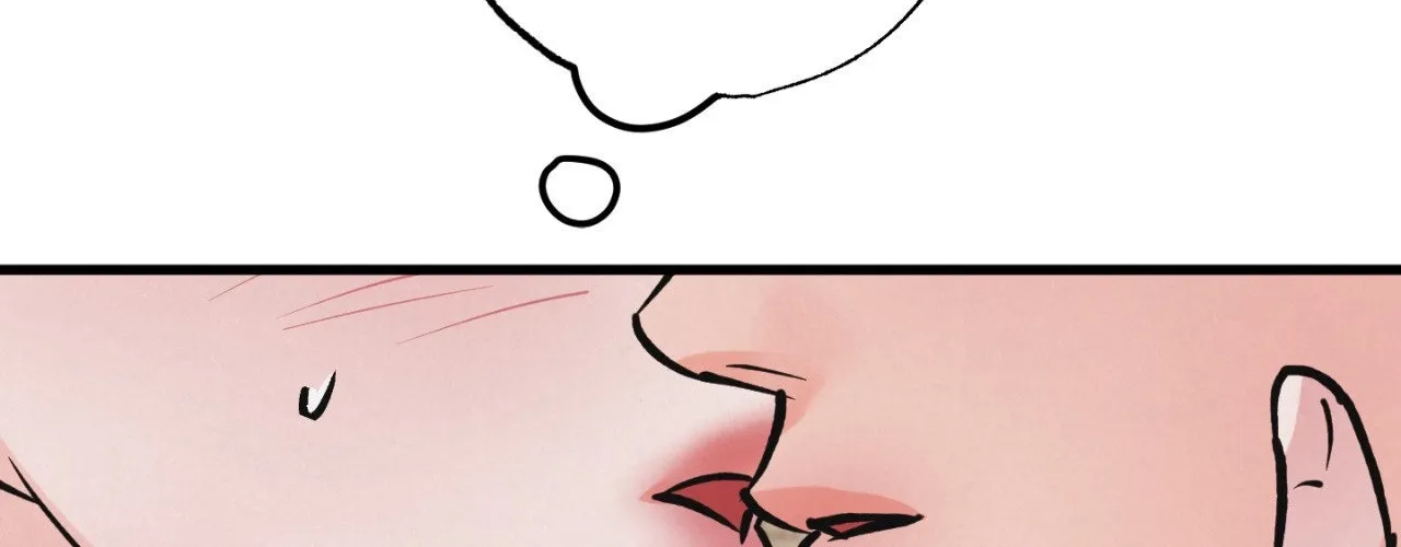 Read A Golden Pair chapter 58 image 1 on Lezhin