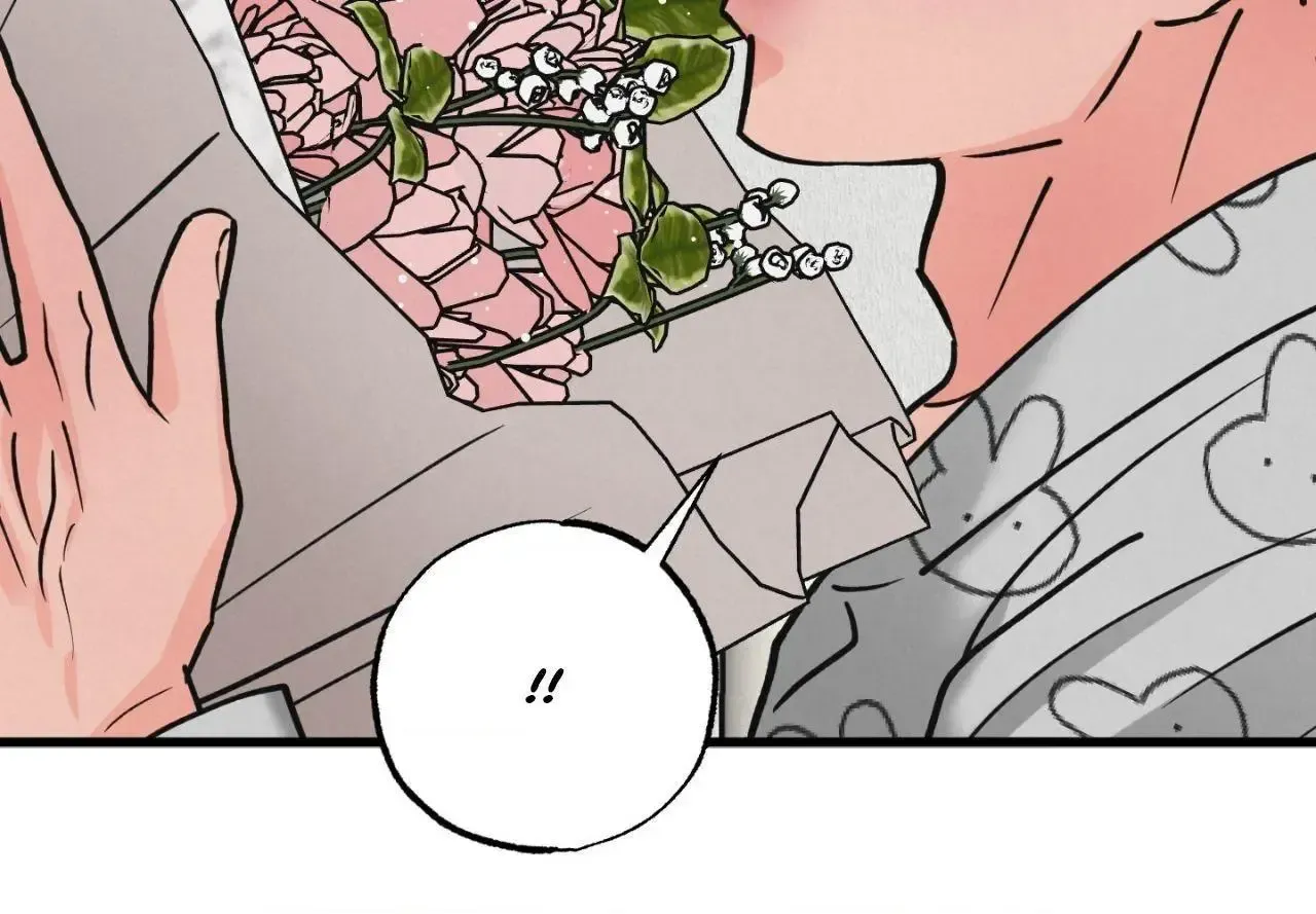 Read A Golden Pair chapter 62 image 64 on Lezhin