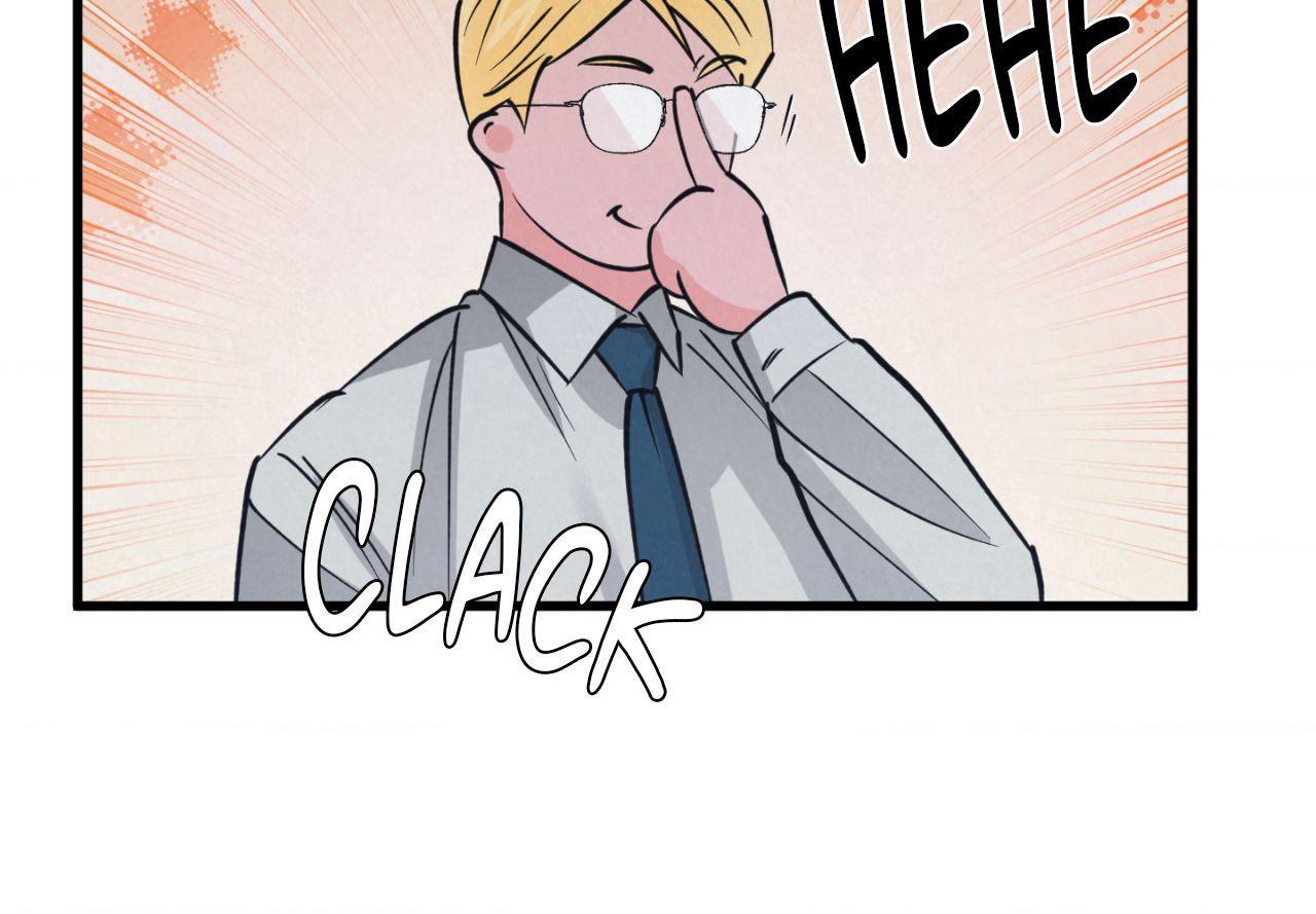 Read A Golden Pair chapter 63.1 image 4 on Lezhin