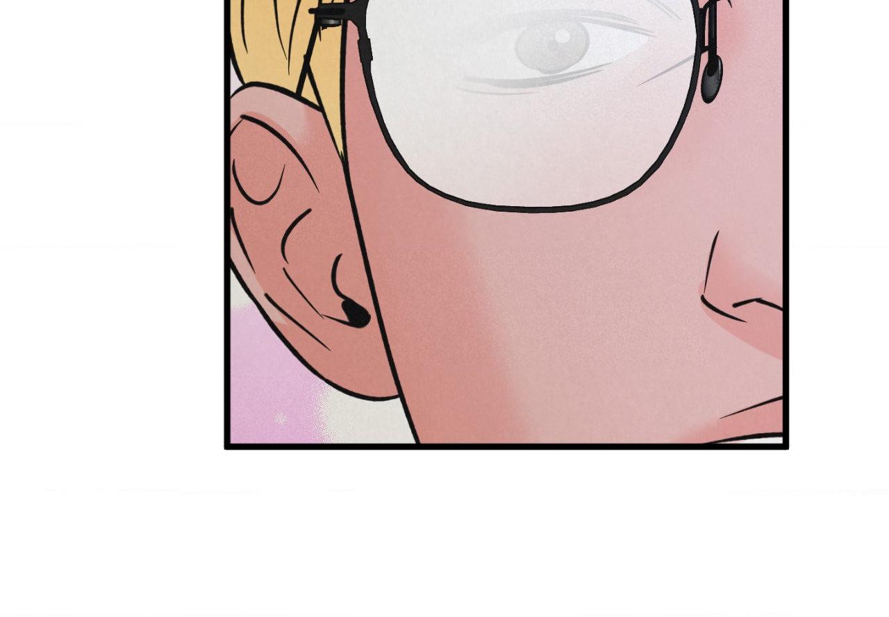 Read A Golden Pair chapter 63.1 image 44 on Lezhin