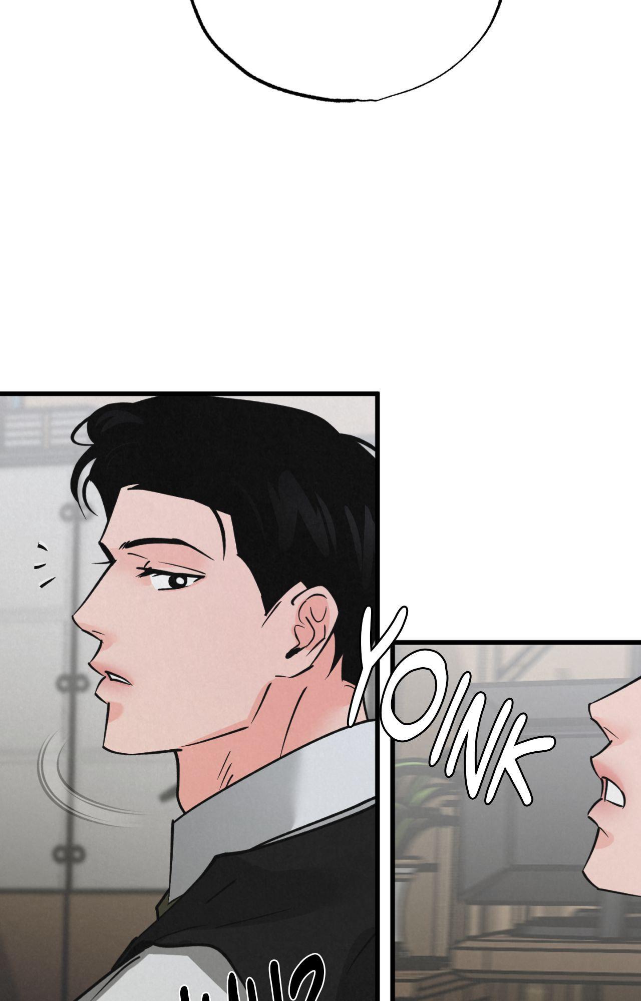 Read A Golden Pair chapter 63.1 image 73 on Lezhin
