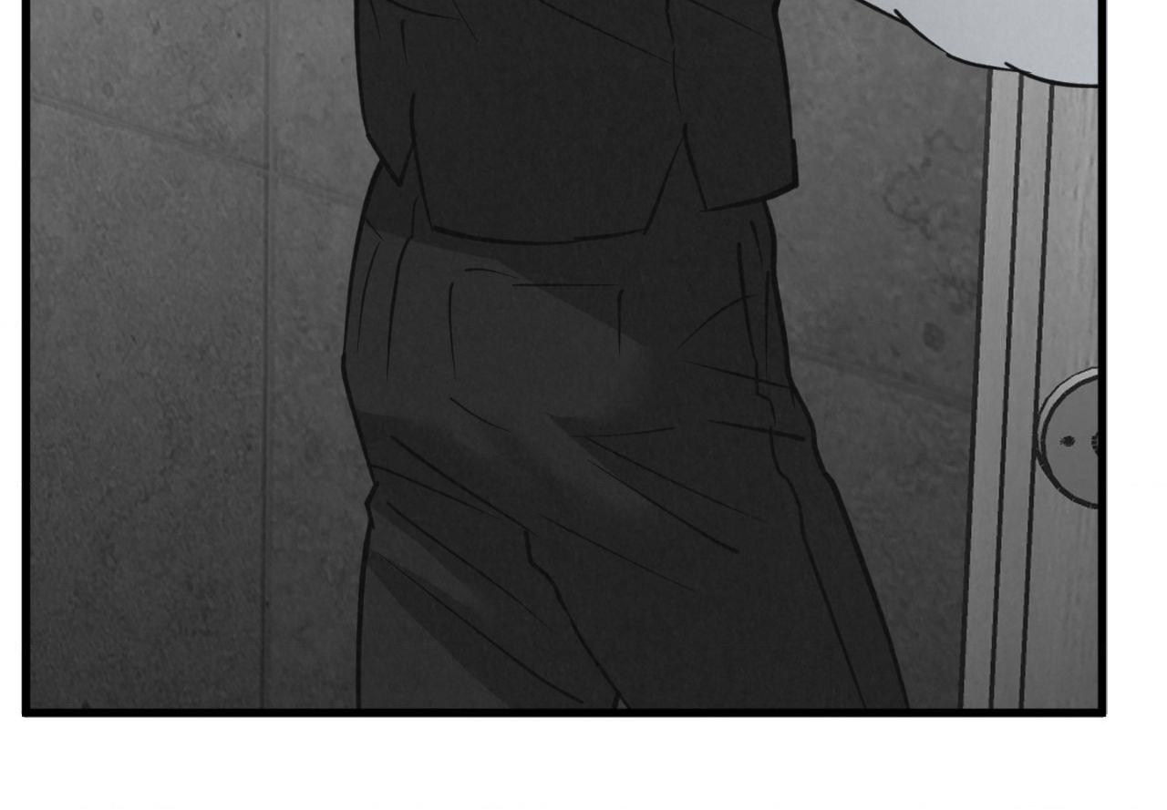 Read A Golden Pair chapter 63.2 image 29 on Lezhin