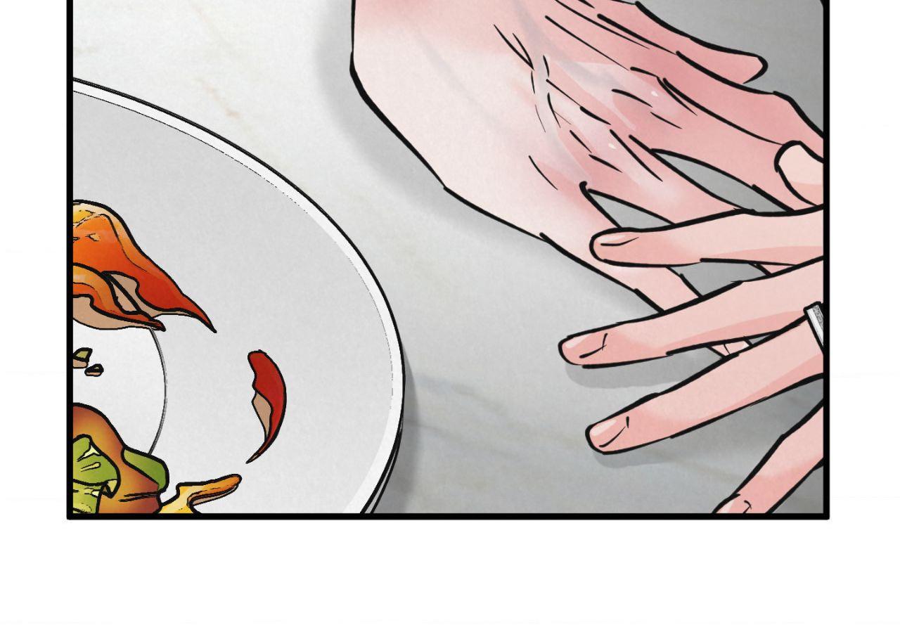 Read A Golden Pair chapter 63.2 image 44 on Lezhin
