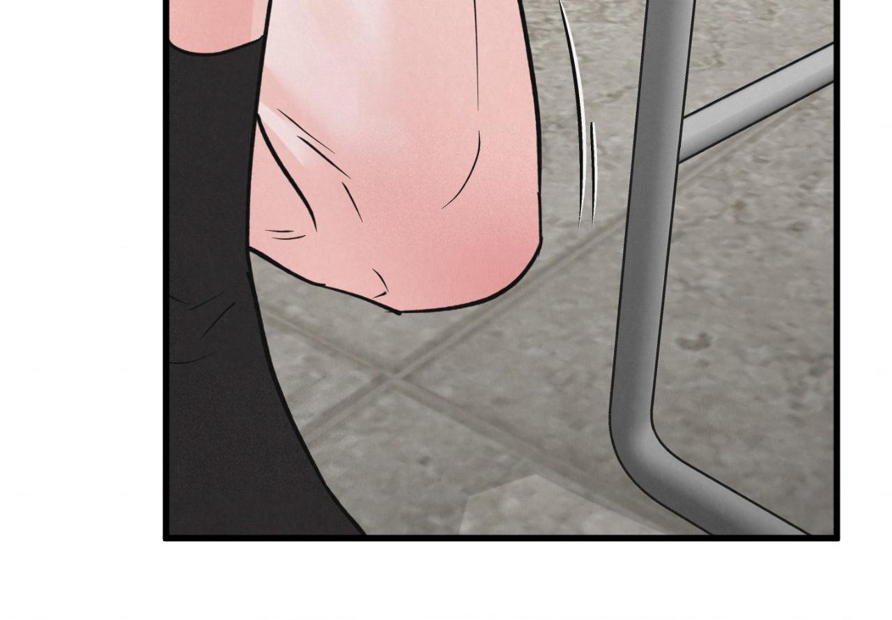 Read A Golden Pair chapter 63.2 image 59 on Lezhin