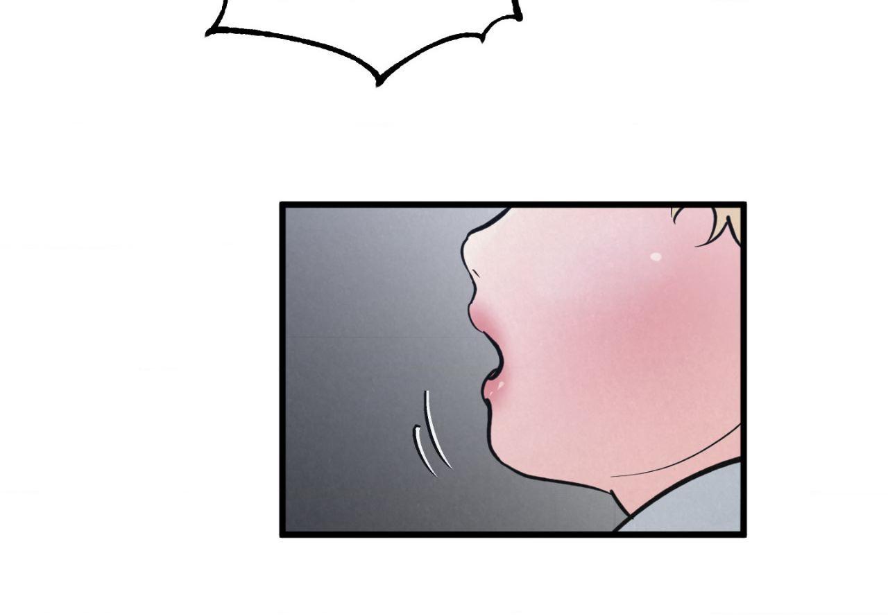 Read A Golden Pair chapter 63.2 image 9 on Lezhin