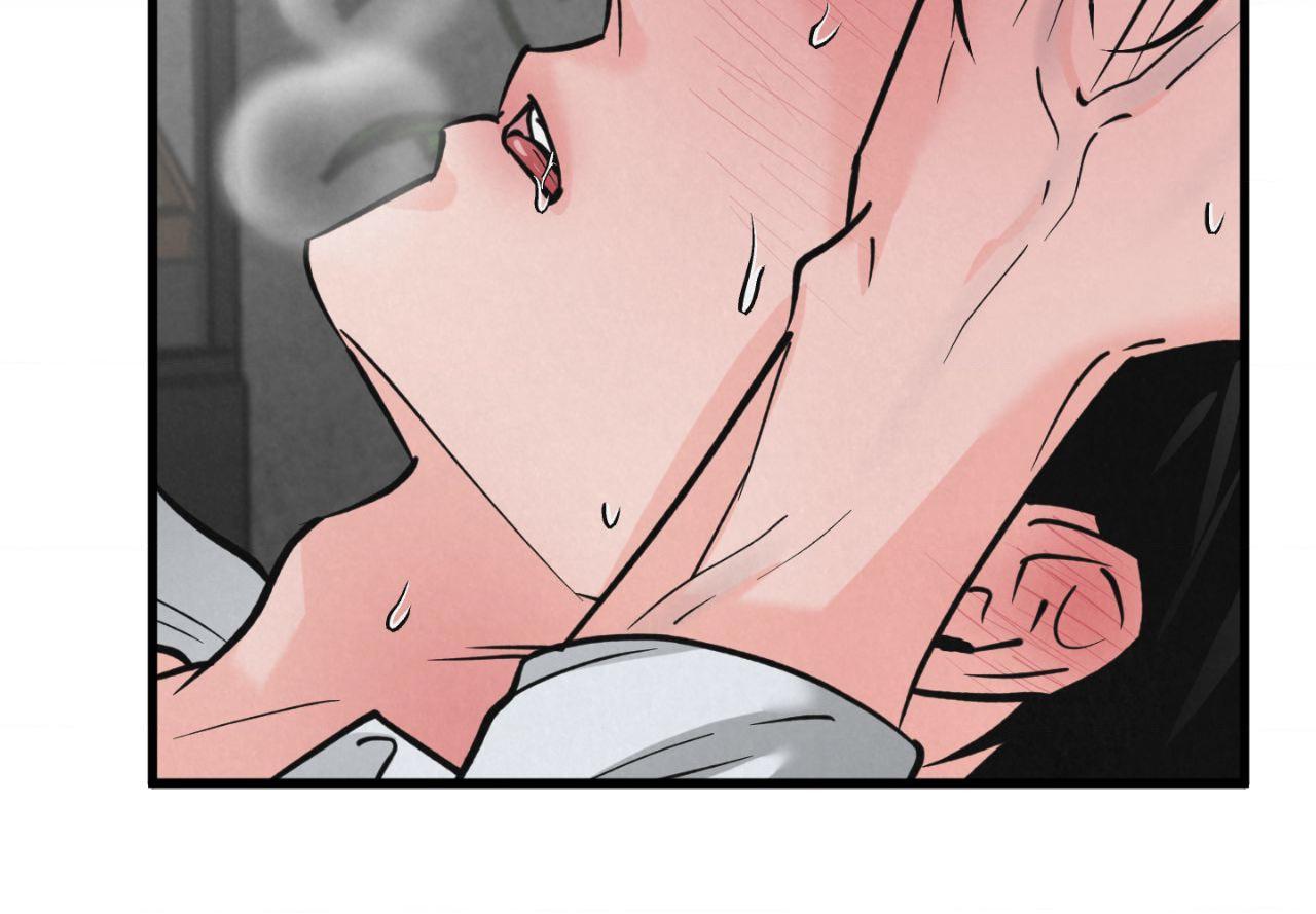 Read A Golden Pair chapter 63.3 image 4 on Lezhin