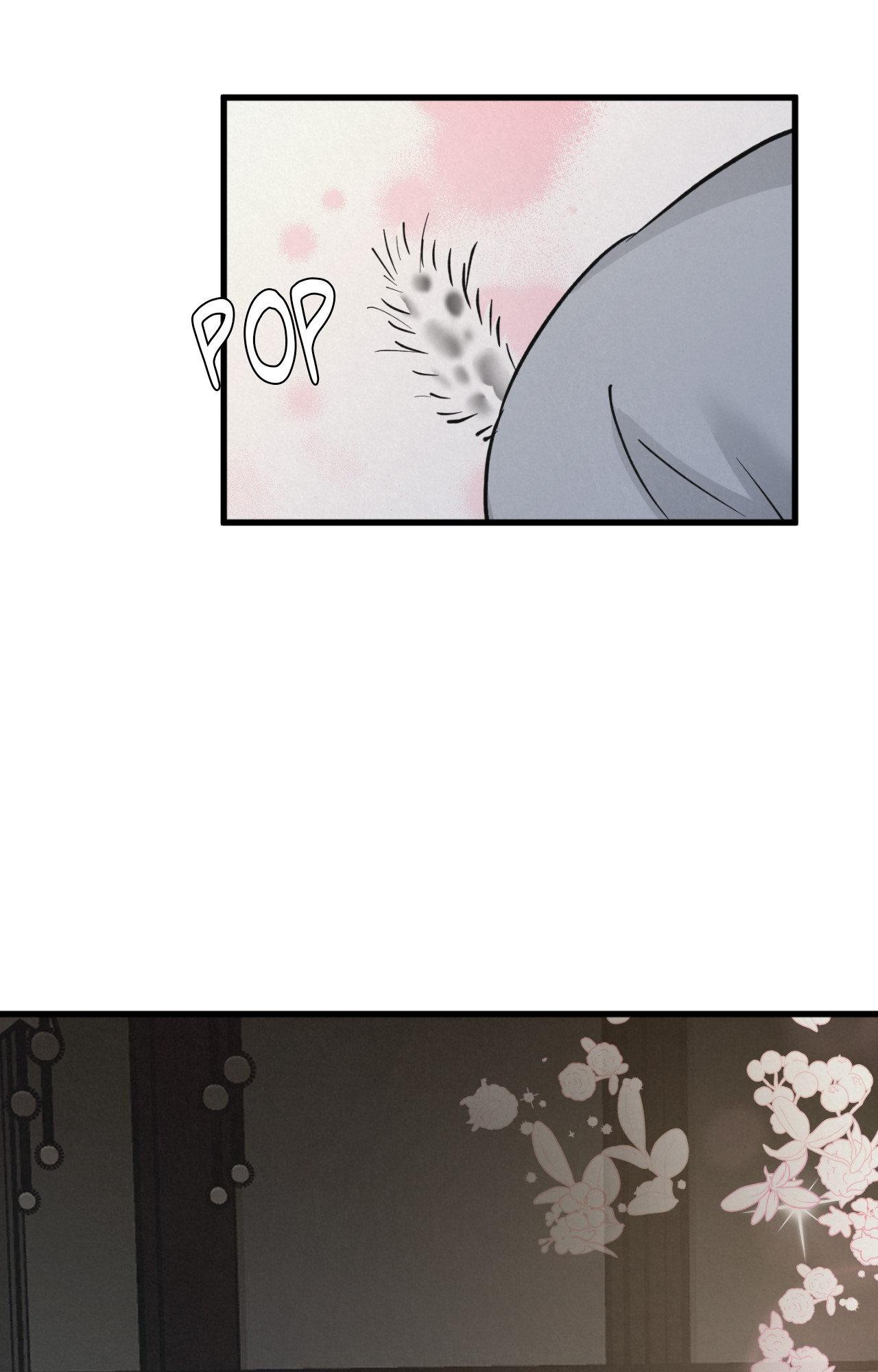 Read A Golden Pair chapter 63.3 image 76 on Lezhin