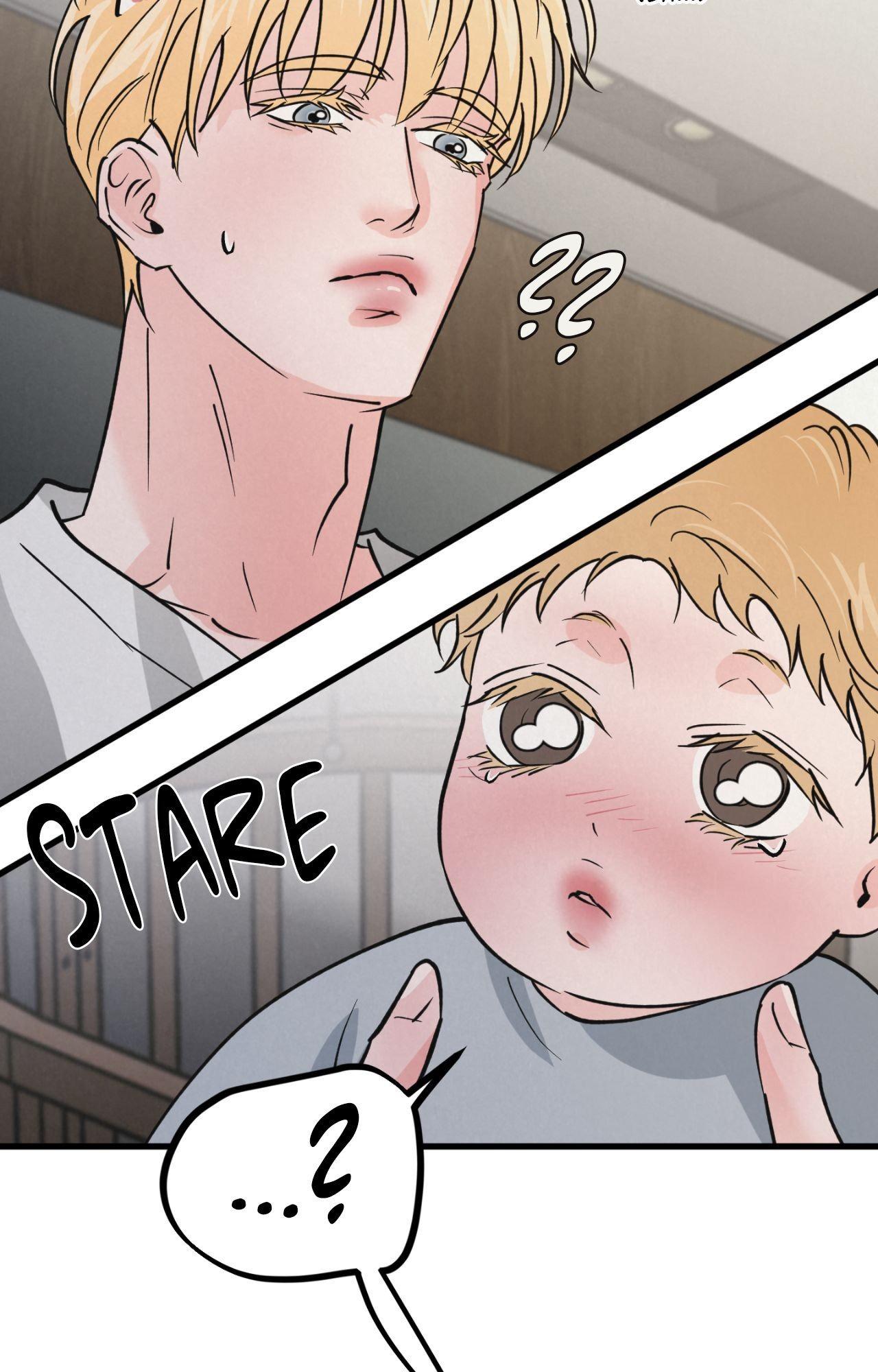 Read A Golden Pair chapter 63.4 image 22 on Lezhin