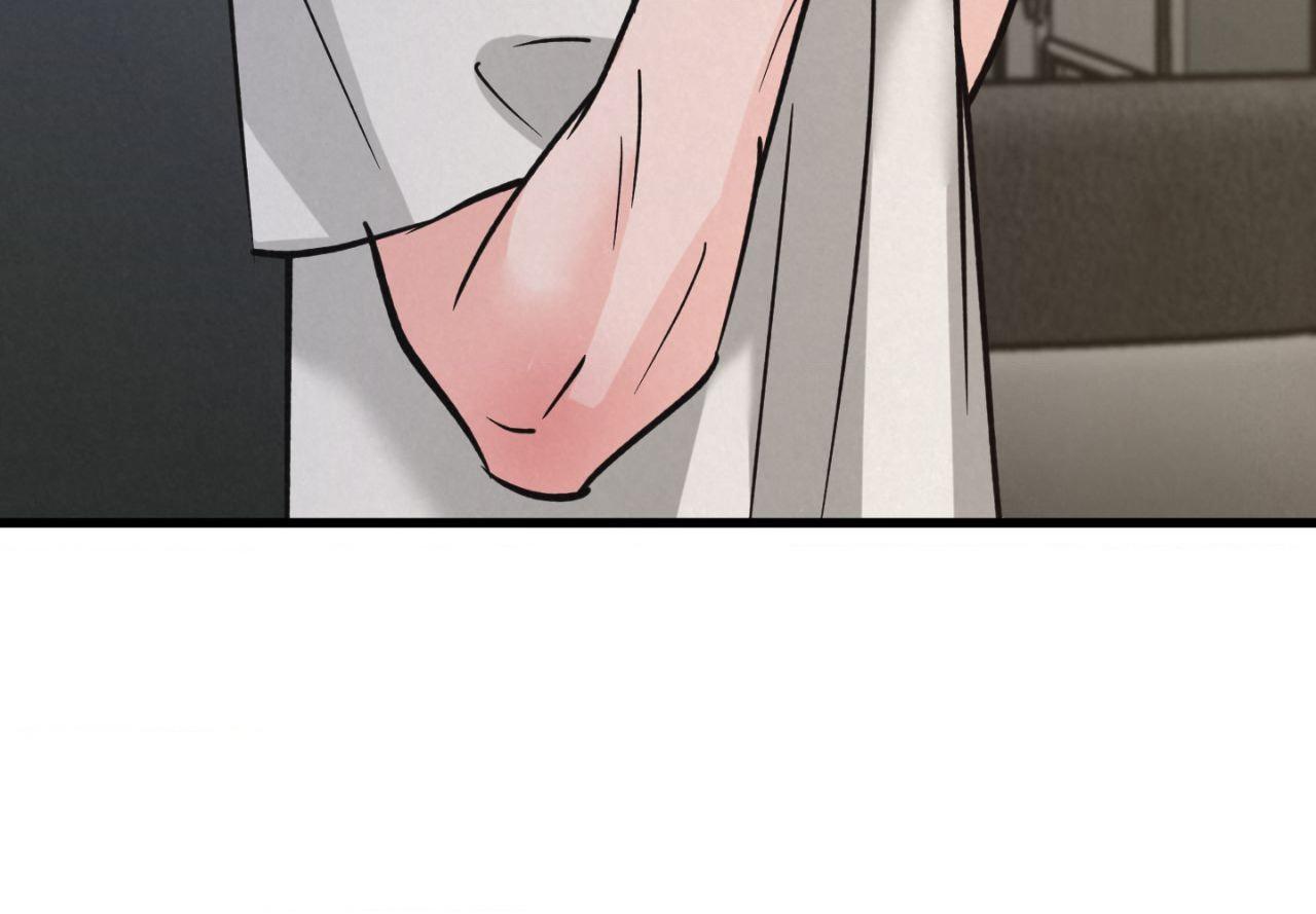 Read A Golden Pair chapter 63.4 image 29 on Lezhin