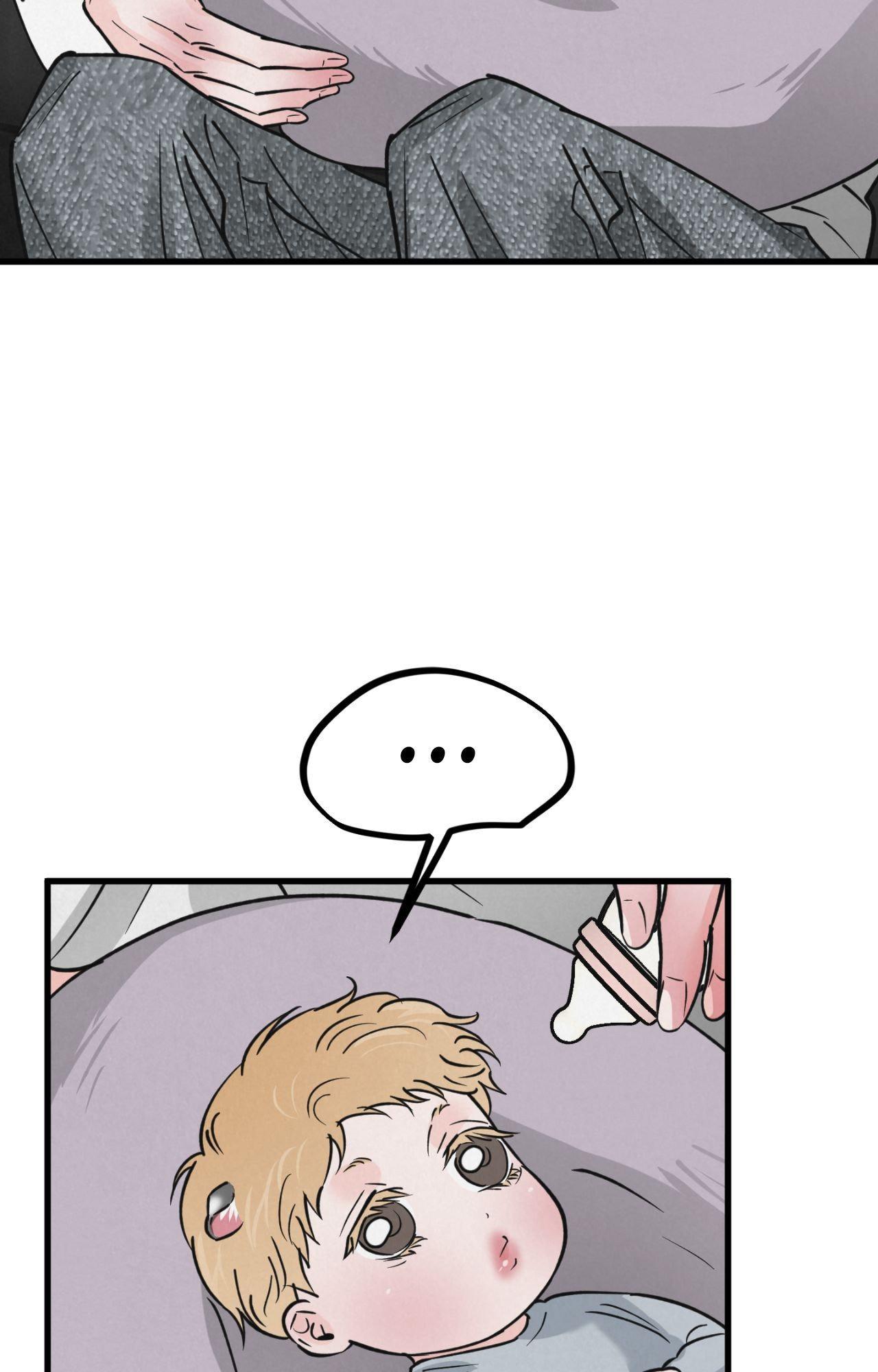 Read A Golden Pair chapter 63.4 image 36 on Lezhin