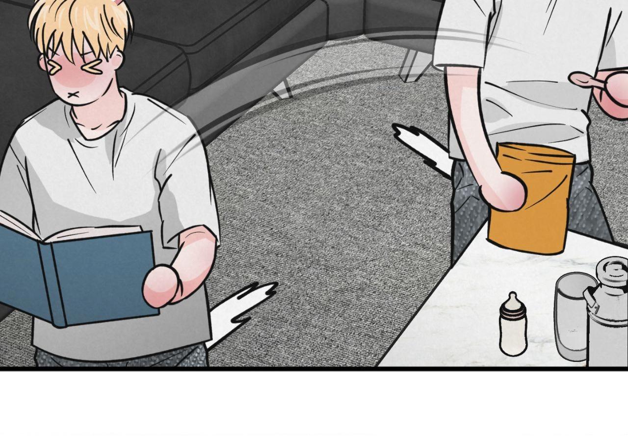 Read A Golden Pair chapter 63.4 image 39 on Lezhin