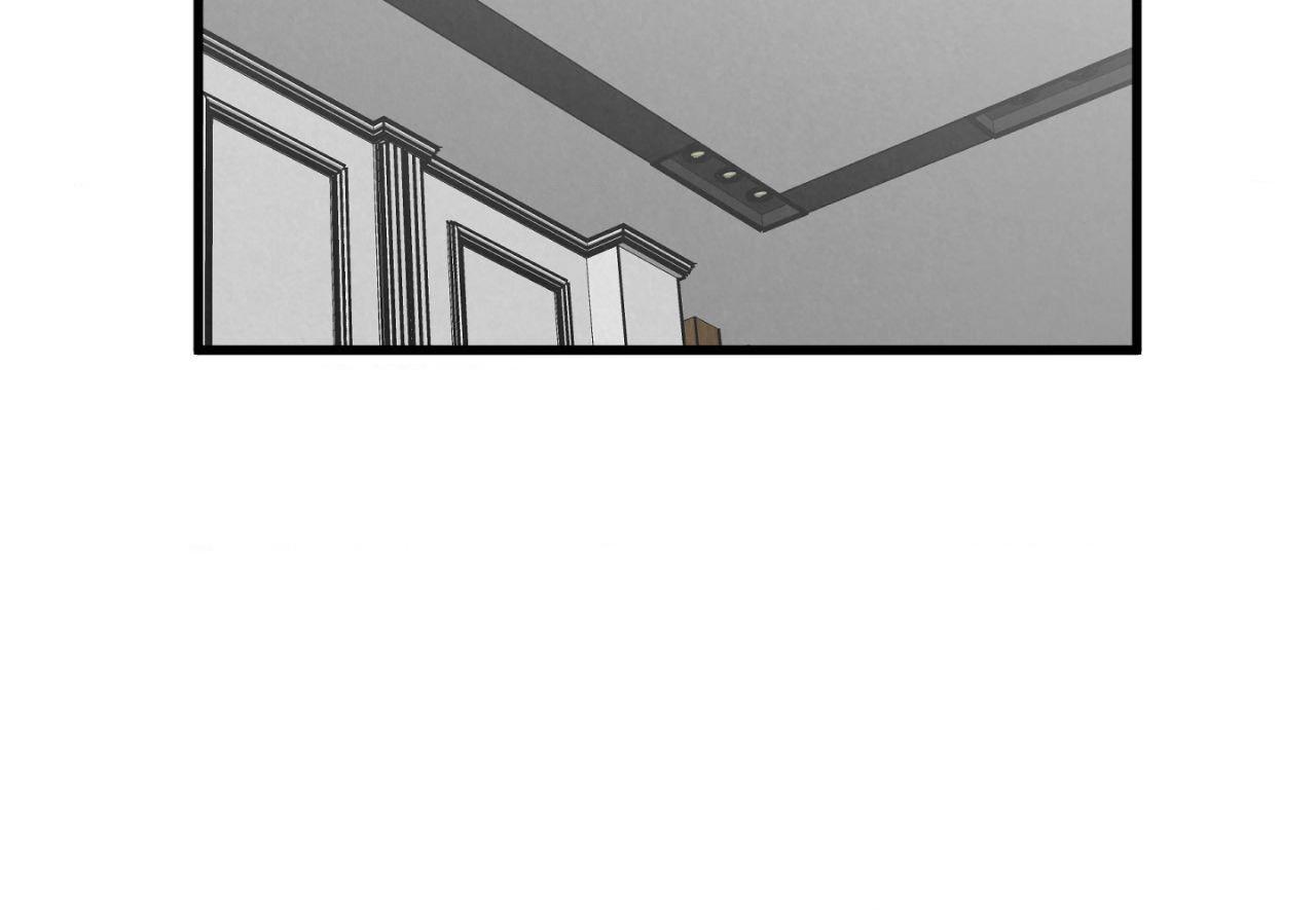 Read A Golden Pair chapter 63.4 image 44 on Lezhin
