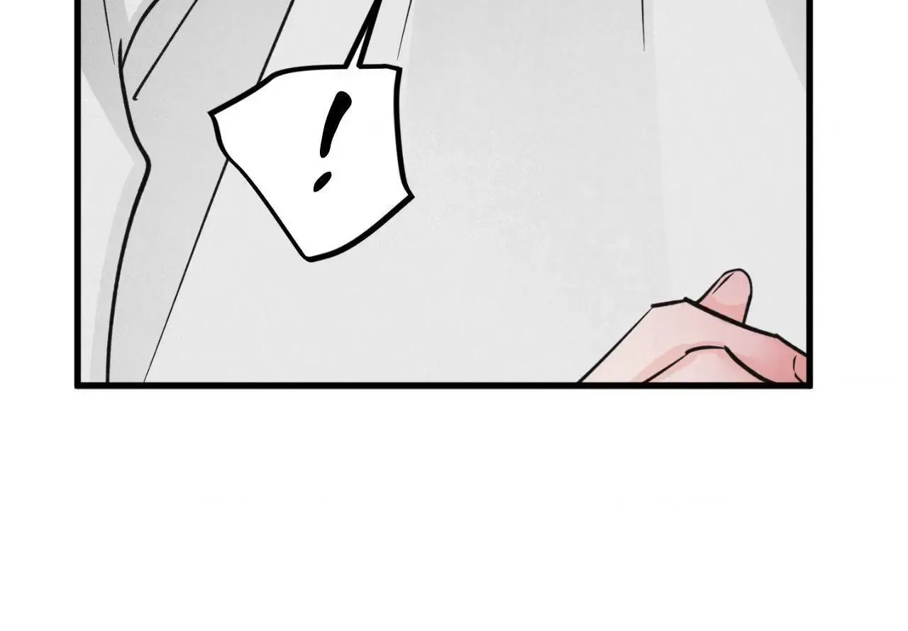 Read A Golden Pair chapter 65 image 69 on Lezhin