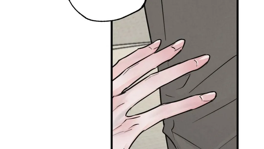 Read A Golden Pair chapter 8 image 105 on Lezhin