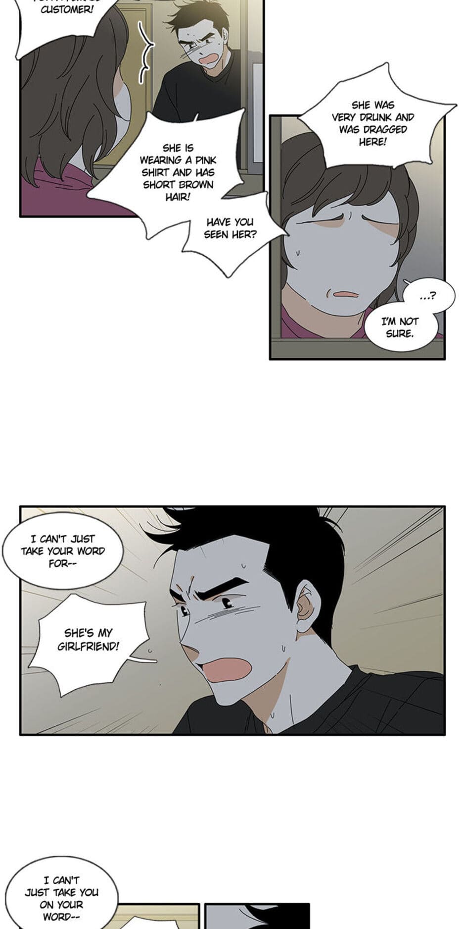 Read A Good Relationship (Mature) chapter 14 image 12 on Lezhin