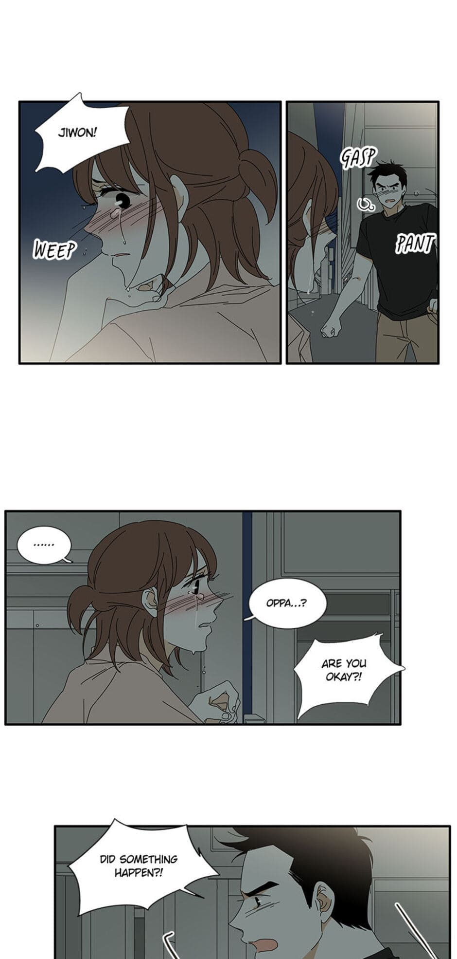Read A Good Relationship (Mature) chapter 14 image 15 on Lezhin
