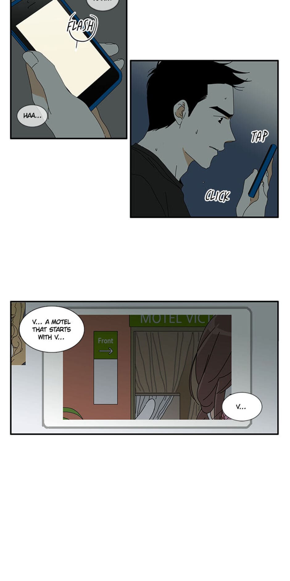 Read A Good Relationship (Mature) chapter 14 image 7 on Lezhin