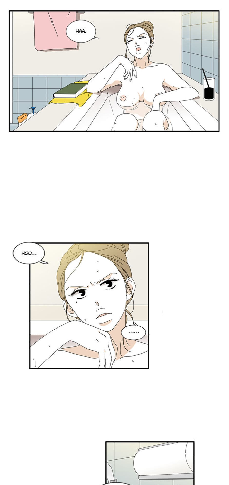 Read A Good Relationship (Mature) chapter 16 image 4 on Lezhin