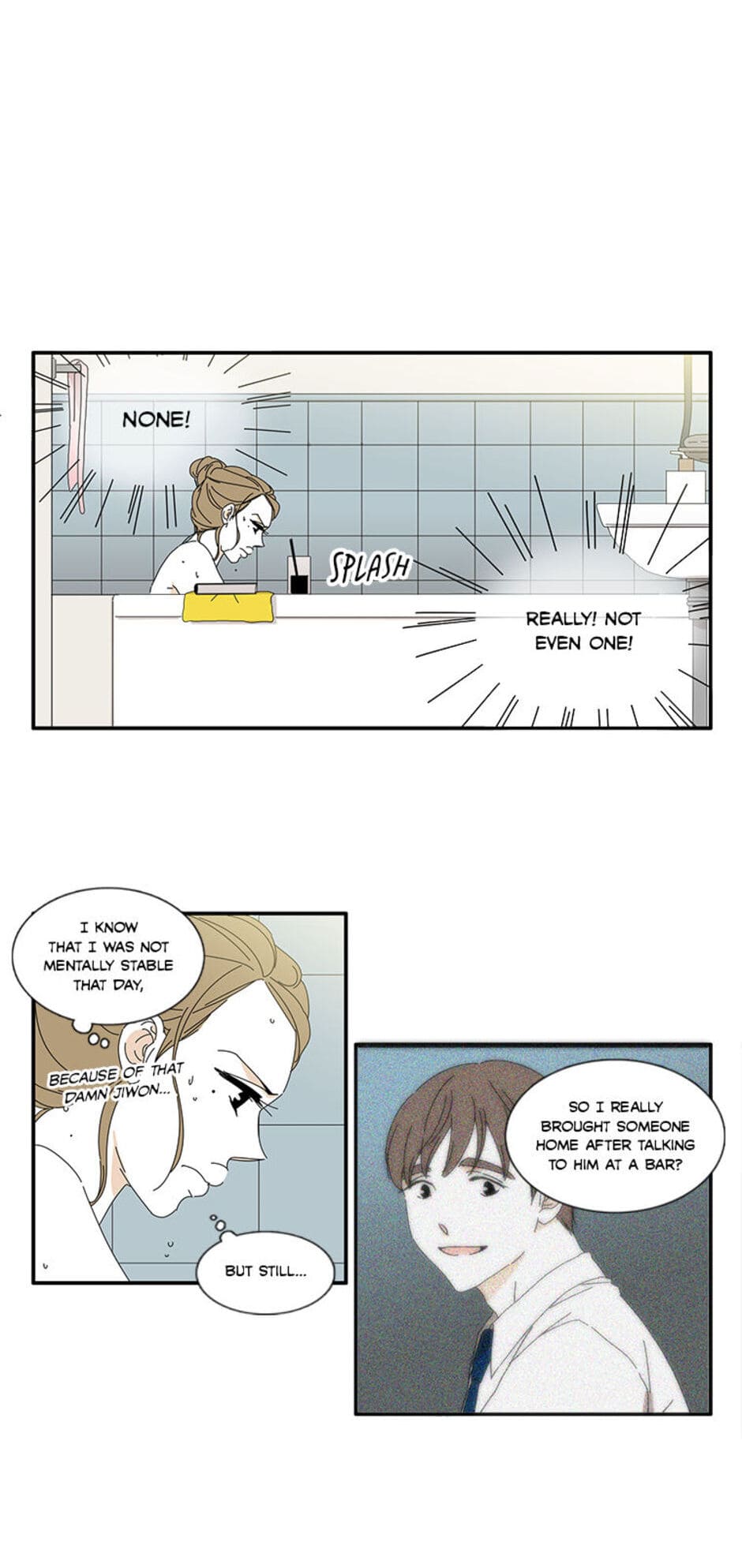 Read A Good Relationship (Mature) chapter 16 image 7 on Lezhin