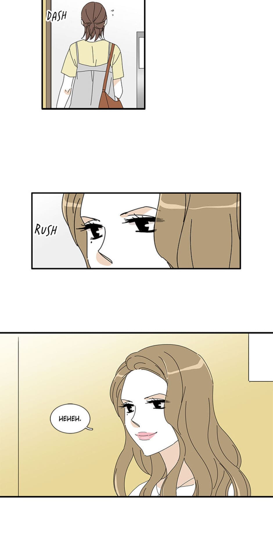 Read A Good Relationship (Mature) chapter 24 image 30 on Lezhin
