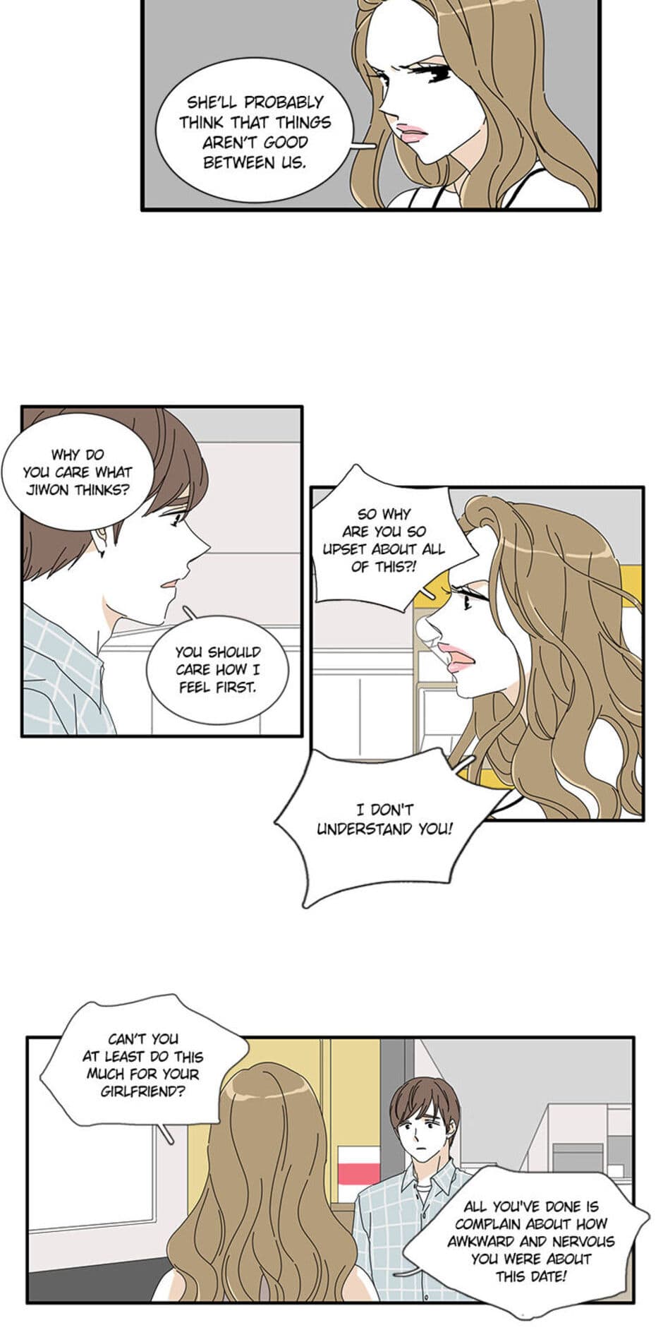Read A Good Relationship (Mature) chapter 25 image 14 on Lezhin