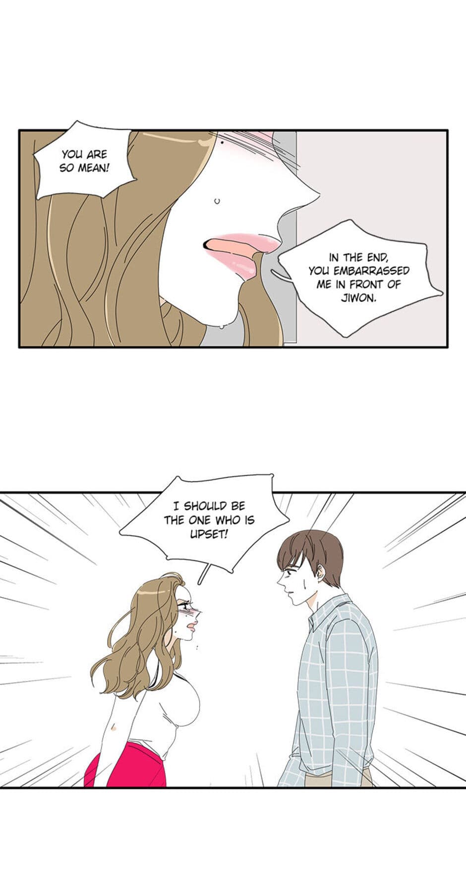 Read A Good Relationship (Mature) chapter 25 image 25 on Lezhin