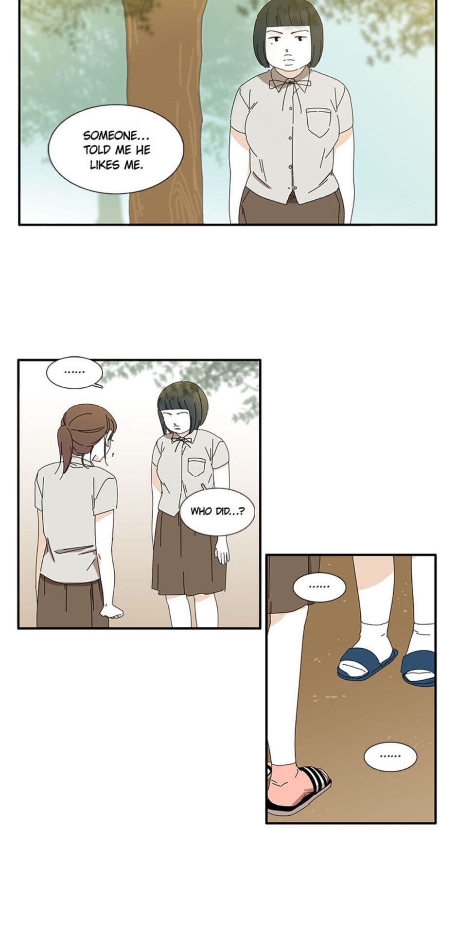 Read A Good Relationship (Mature) chapter 7 image 21 on Lezhin