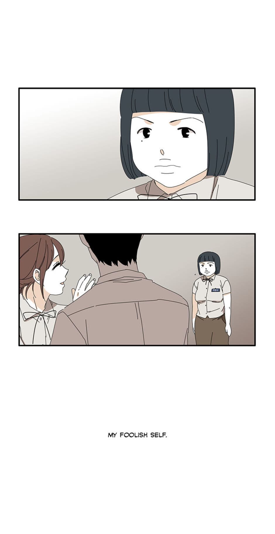 Read A Good Relationship (Mature) chapter 7 image 28 on Lezhin