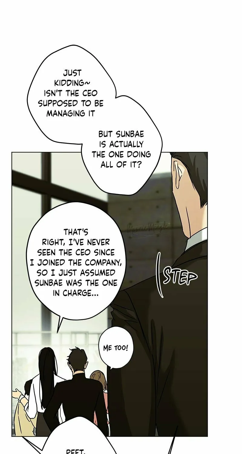 Read A Grumpy Boss chapter 1 image 12 on Lezhin