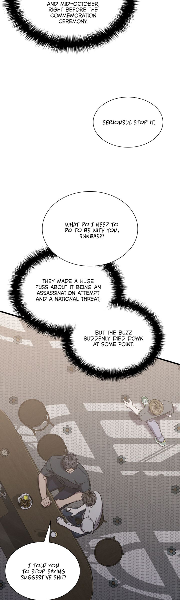 Read A Guide Out to Succeed chapter 11 image 14 on Lezhin