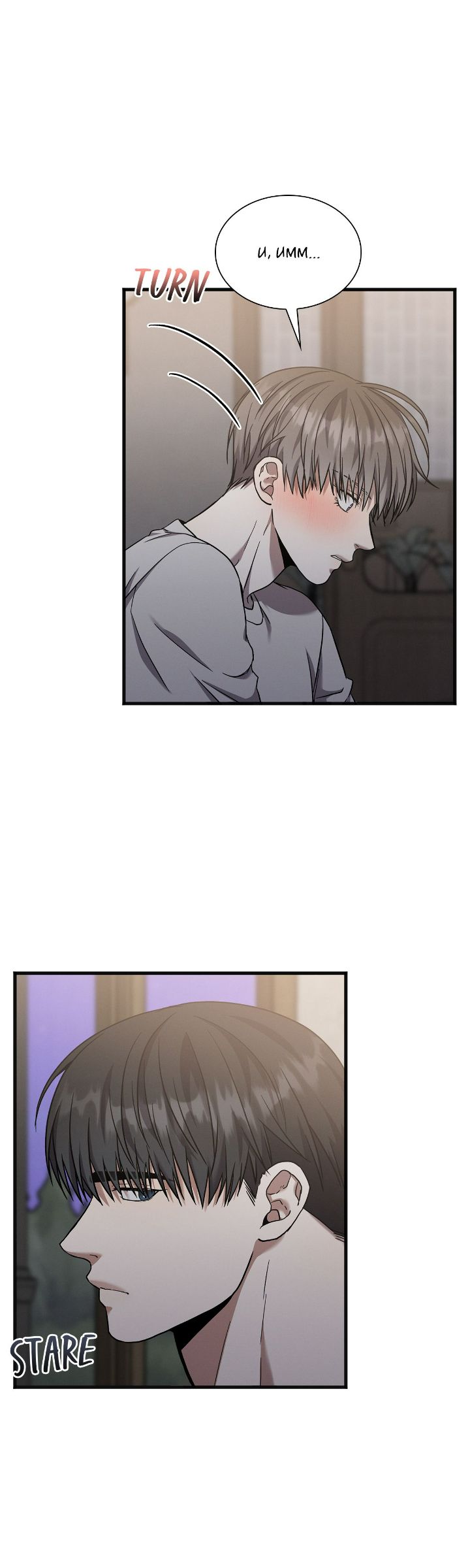 Read A Guide Out to Succeed chapter 11 image 27 on Lezhin