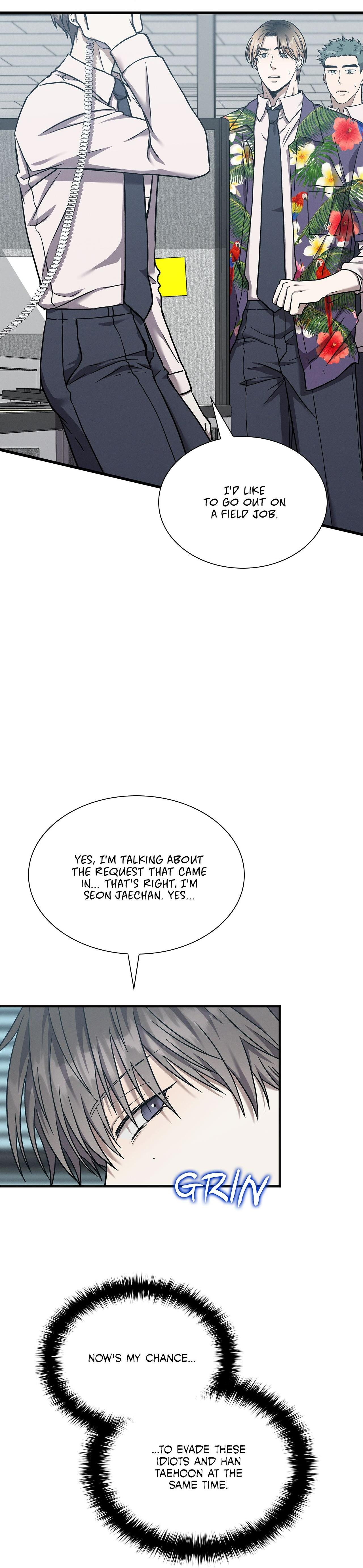 Read A Guide Out to Succeed chapter 12 image 12 on Lezhin