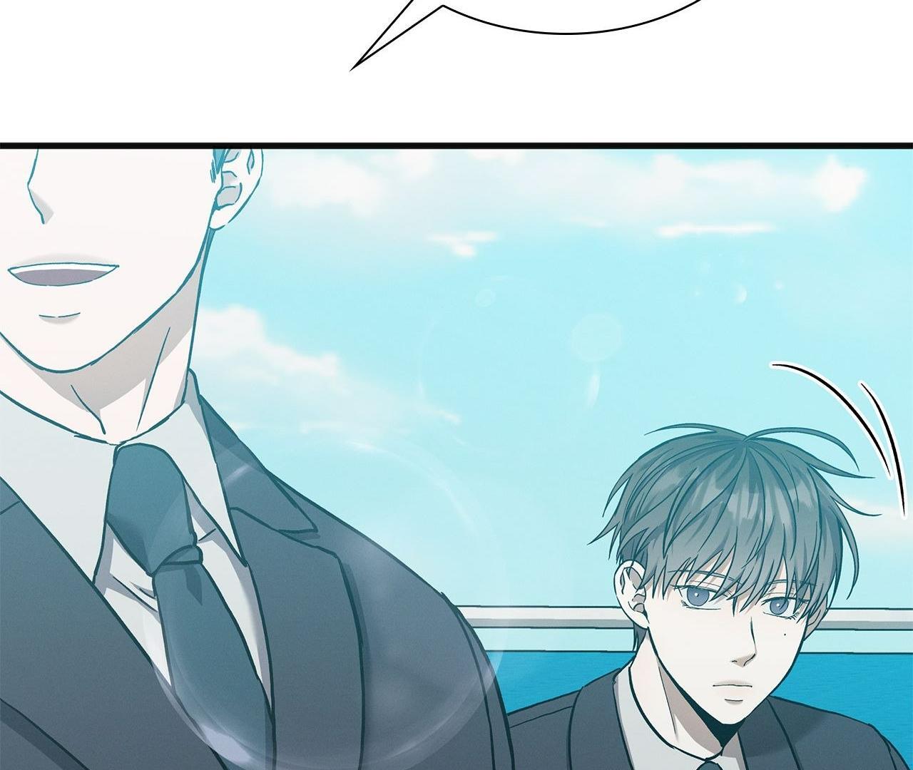 Read A Guide Out to Succeed chapter 12 image 21 on Lezhin