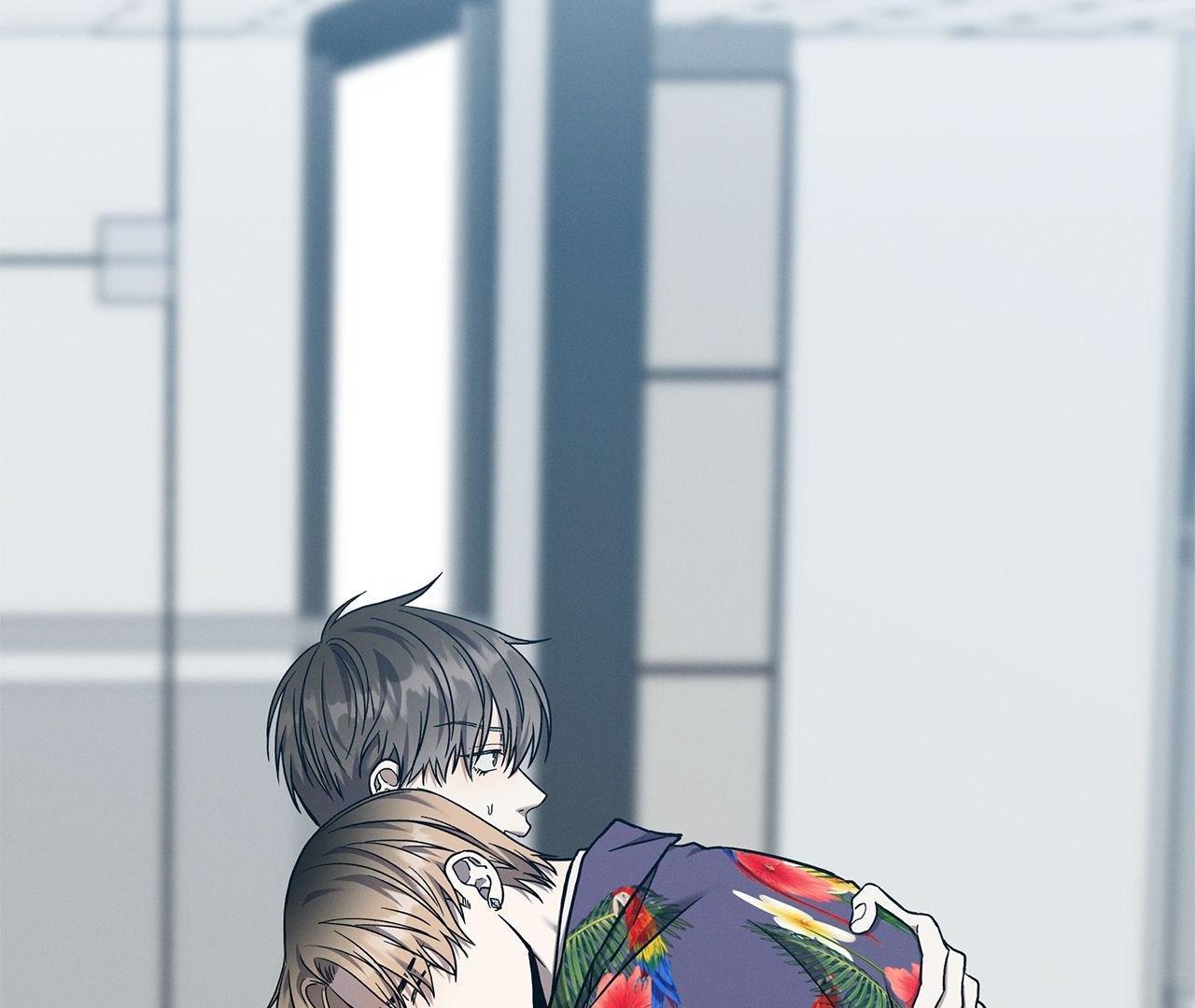 Read A Guide Out to Succeed chapter 12 image 4 on Lezhin