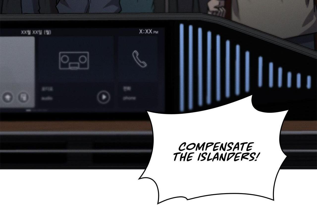 Read A Guide Out to Succeed chapter 12 image 50 on Lezhin