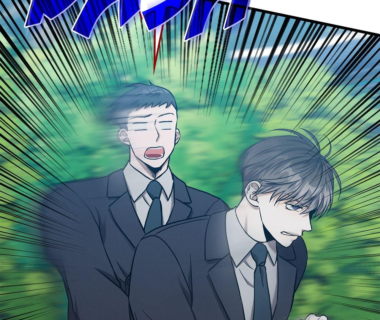 Read A Guide Out to Succeed chapter 12 image 62 on Lezhin