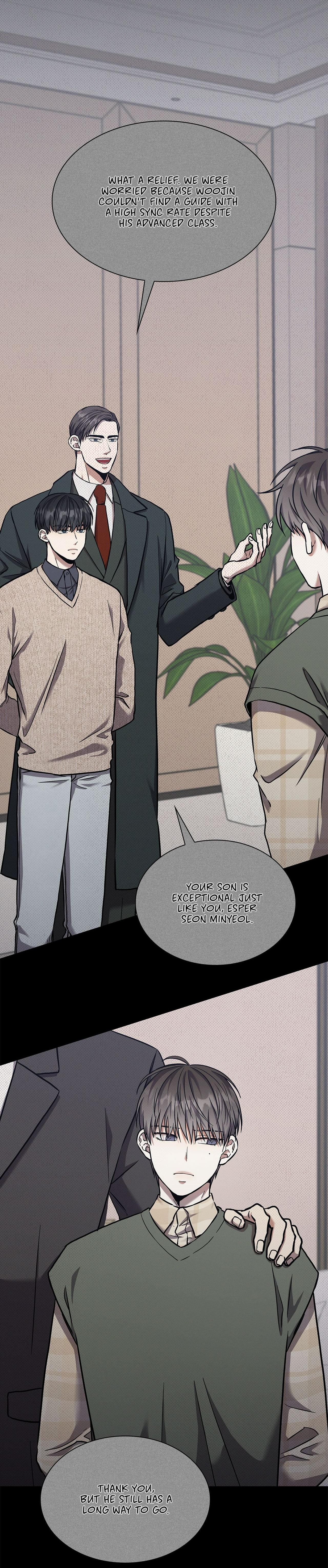 Read A Guide Out to Succeed chapter 13 image 17 on Lezhin
