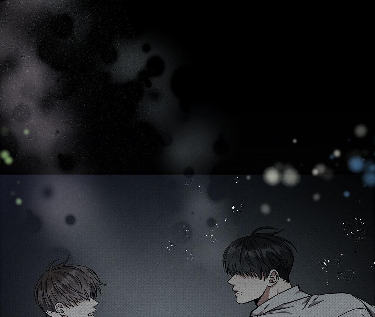 Read A Guide Out to Succeed chapter 13 image 7 on Lezhin