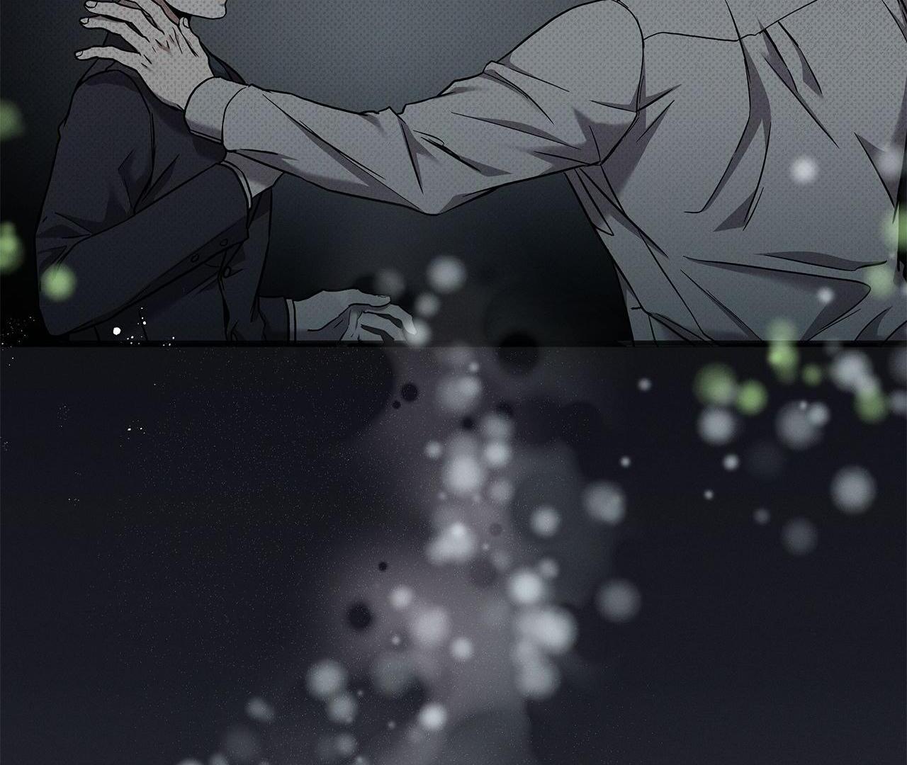 Read A Guide Out to Succeed chapter 13 image 8 on Lezhin